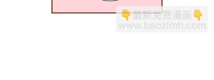 第158话 怀疑的理由150