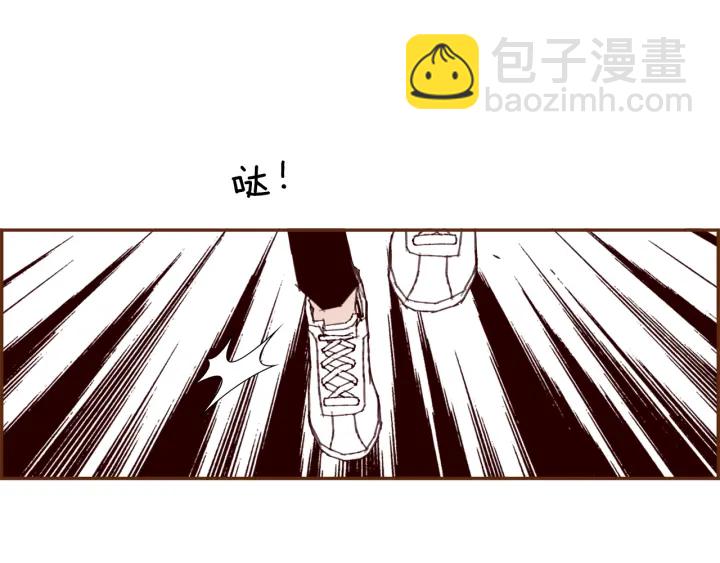 第158话 怀疑的理由18