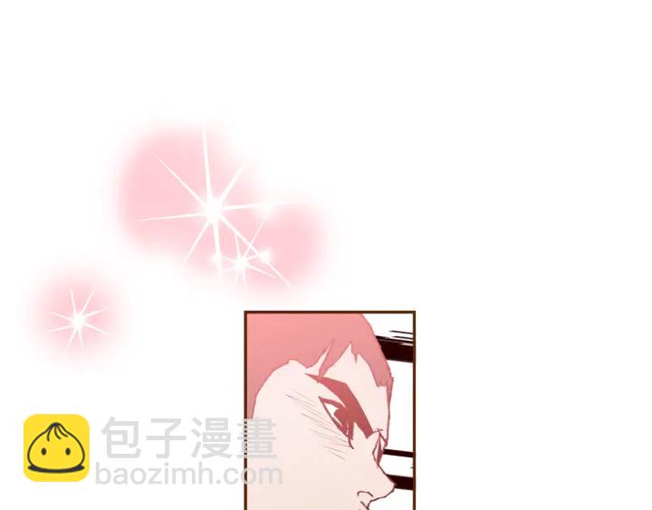 第158话 怀疑的理由23