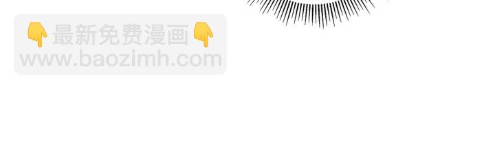 第158话 怀疑的理由28