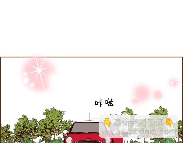 第158话 怀疑的理由3