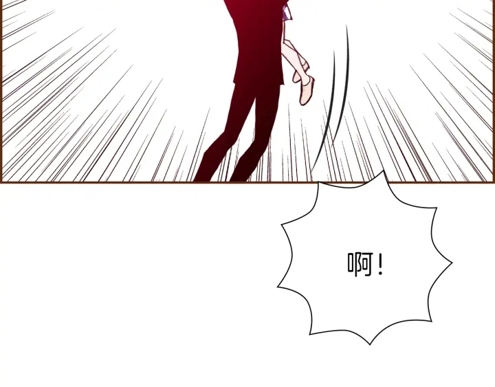 第158话 怀疑的理由30