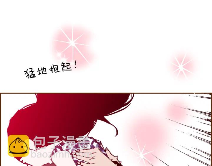 第158话 怀疑的理由32