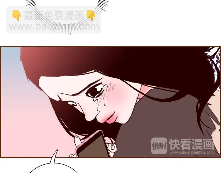 第158话 怀疑的理由37