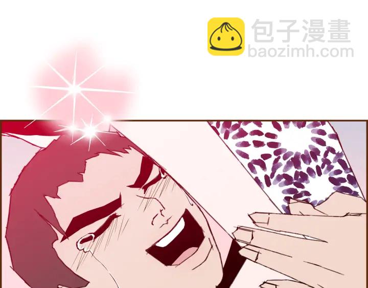 第158话 怀疑的理由40