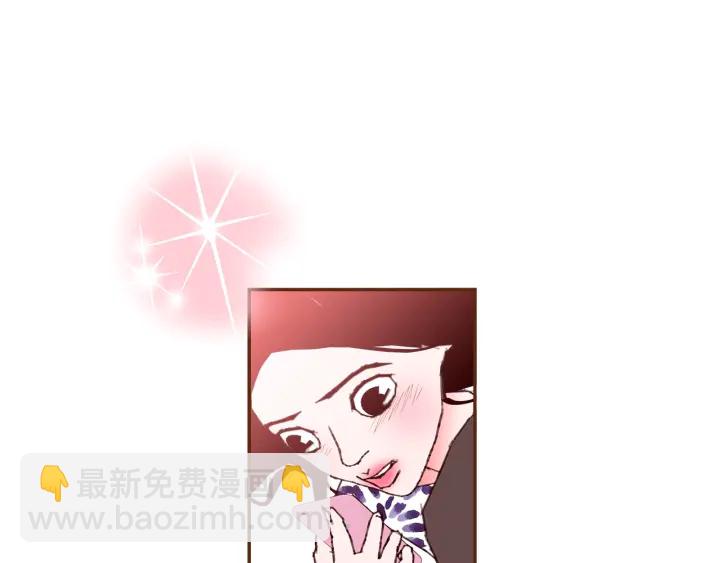 第158话 怀疑的理由46