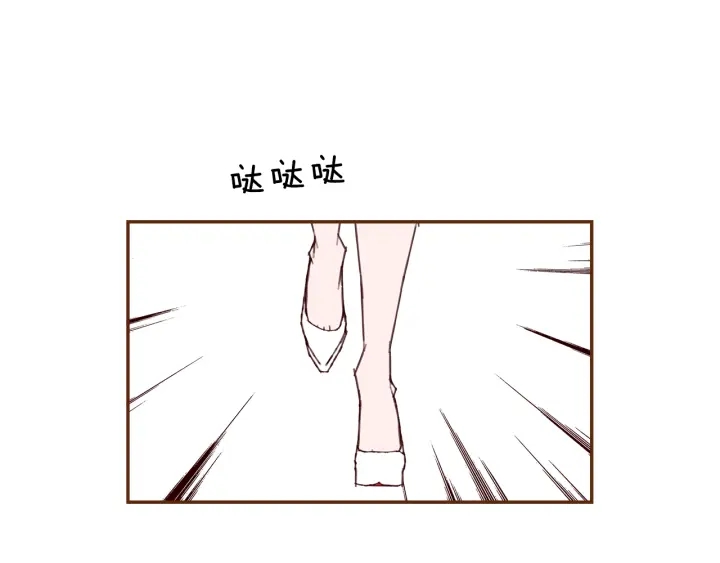 第158话 怀疑的理由62