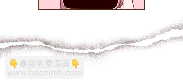 第158话 怀疑的理由85
