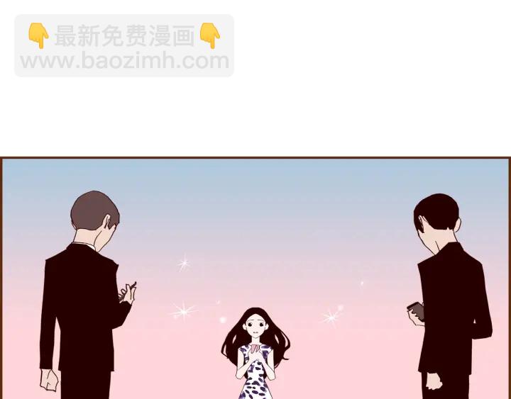 第158话 怀疑的理由9
