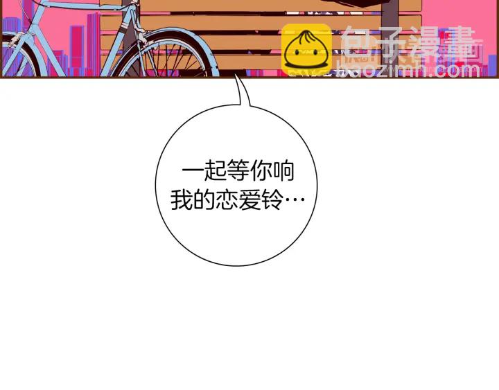 第159话 礼物110