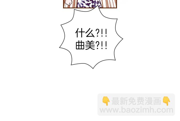 第159话 礼物135