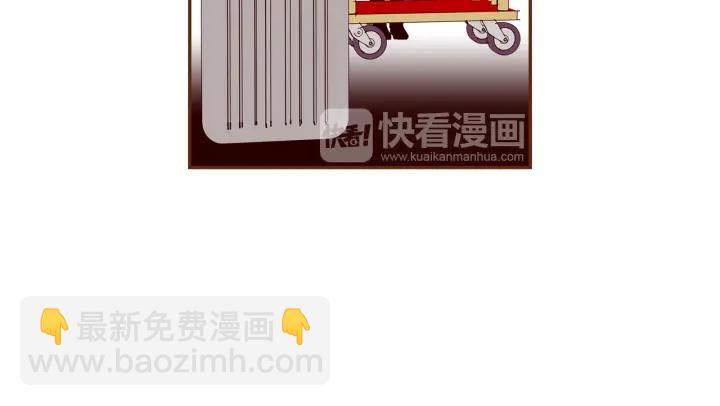 第159话 礼物23