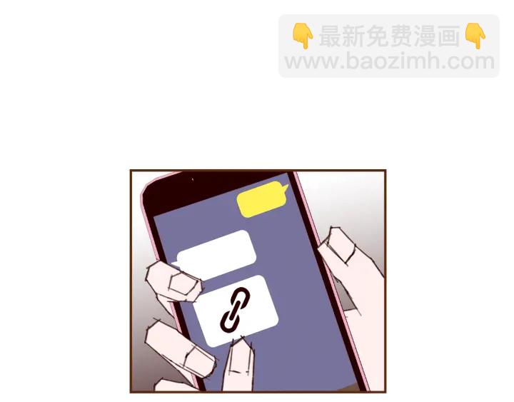 第159话 礼物42