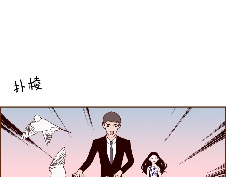 第159话 礼物56