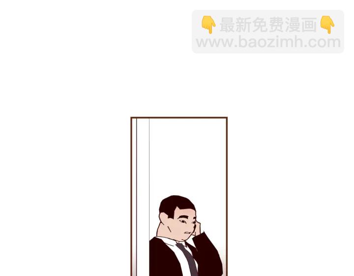 第159话 礼物6