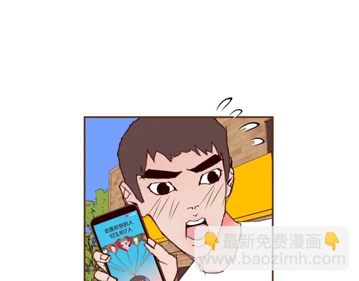 第163话 列表里的女人152