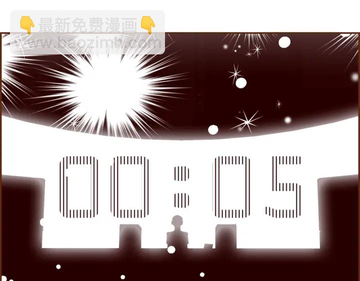 第163话 列表里的女人231