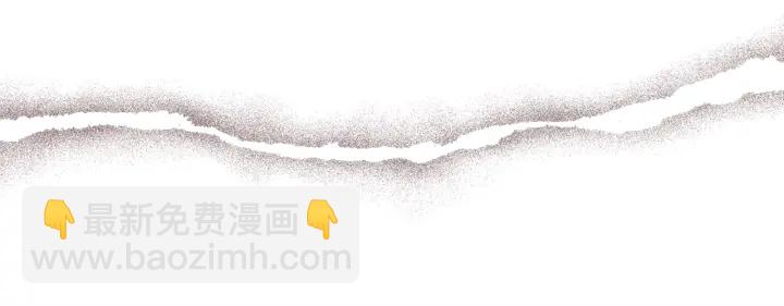 第163话 列表里的女人81