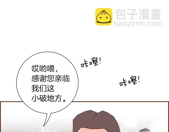 第166话 市场10