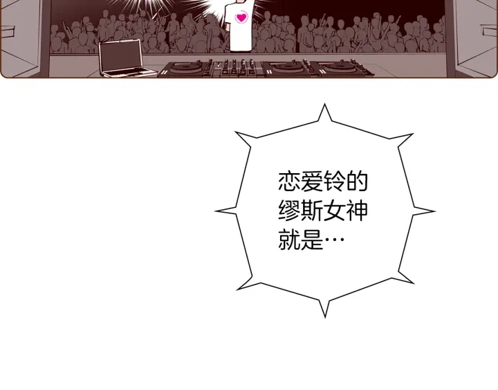 第166话 市场103
