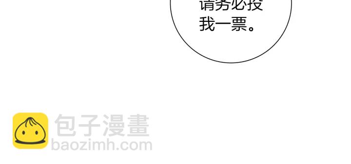 第166话 市场12