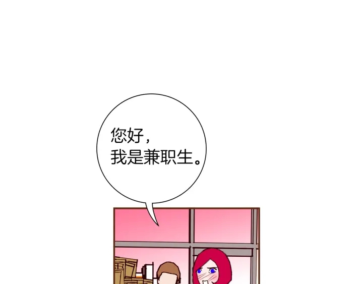 第166话 市场136