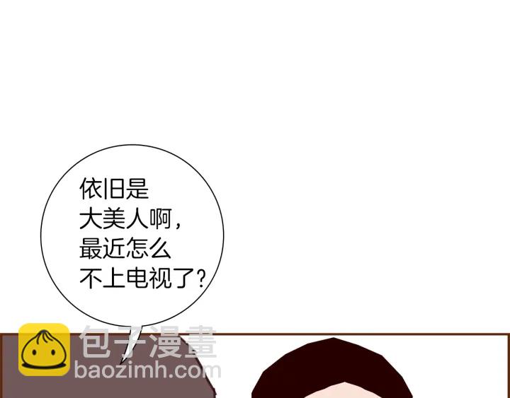 第166话 市场15