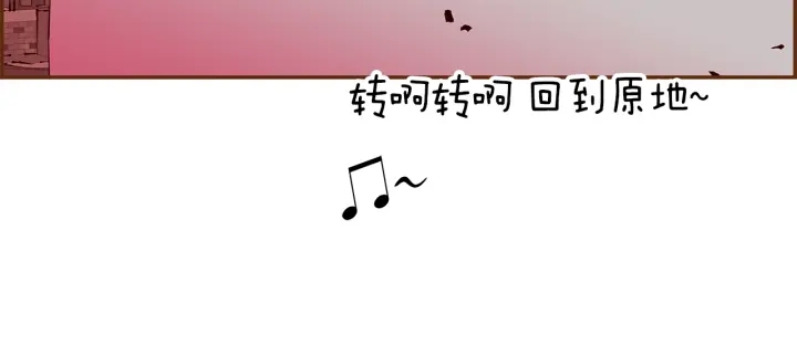 第166话 市场166