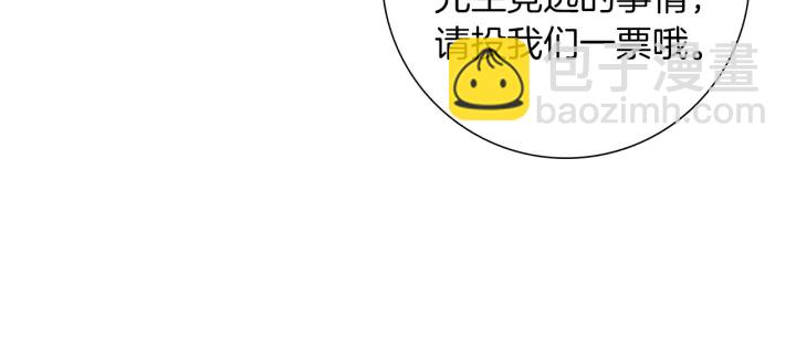 第166话 市场17