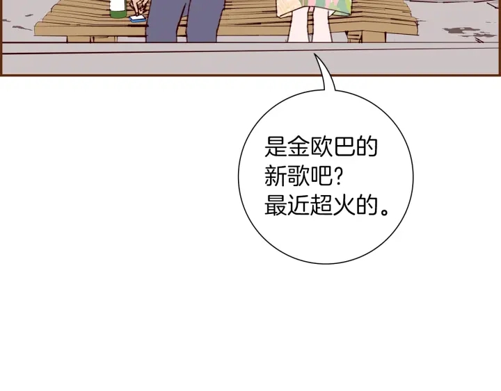 第166话 市场174