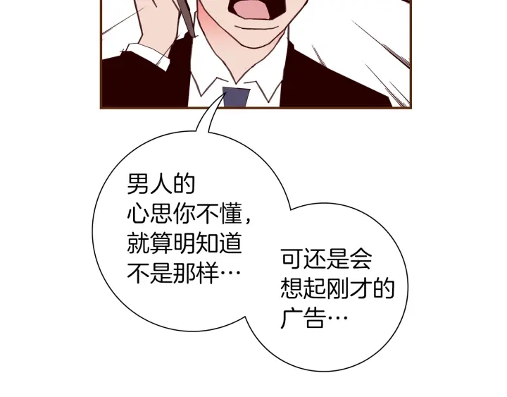 第166话 市场90
