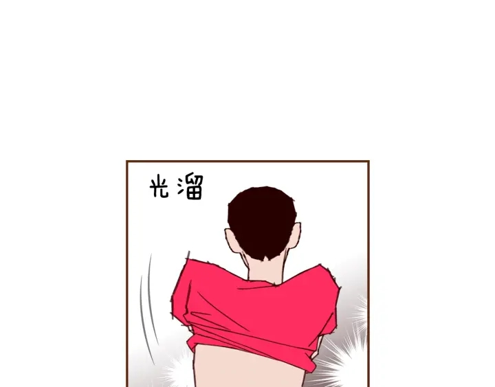 第167话 恋爱铃攻略2.0145