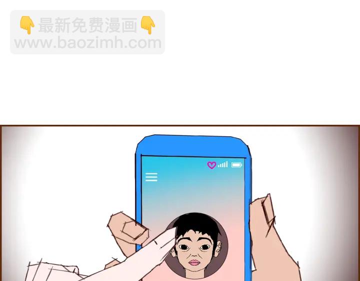 第167话 恋爱铃攻略2.028
