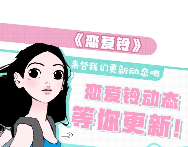 第169话 刷新0