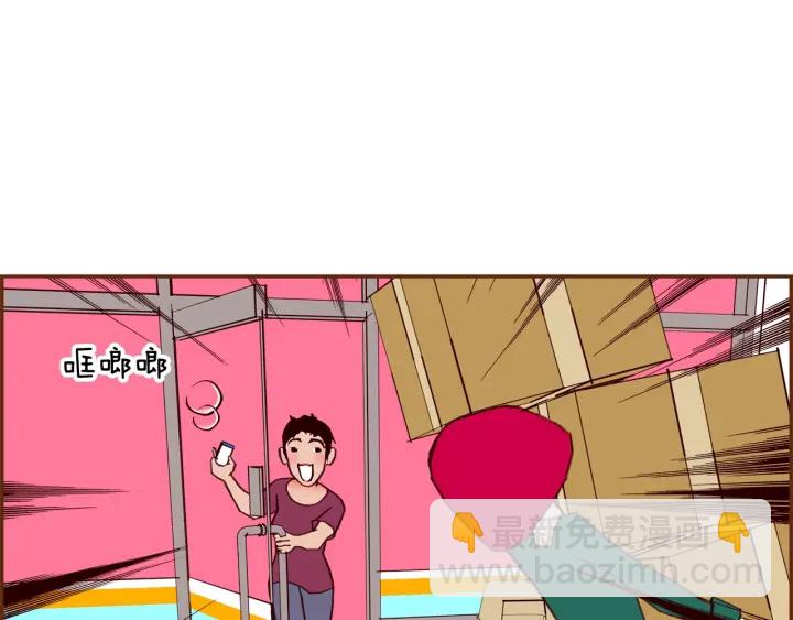 第169话 刷新11