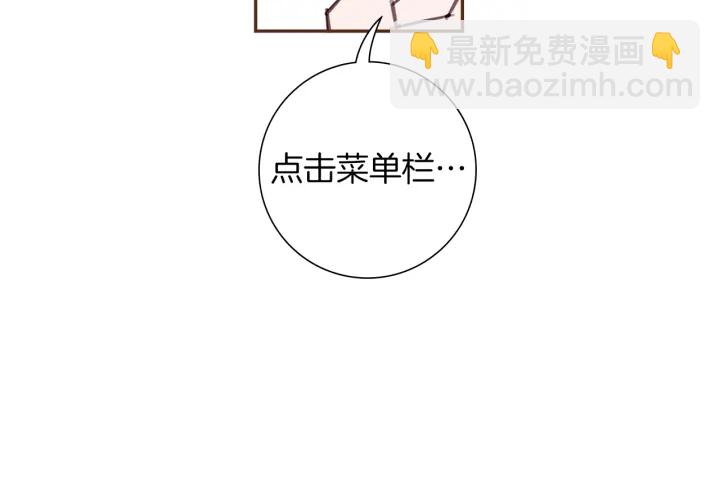 第169话 刷新145