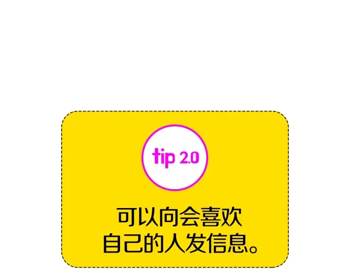 第169话 刷新171