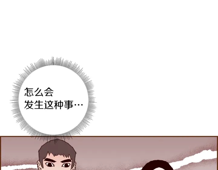 第169话 刷新186