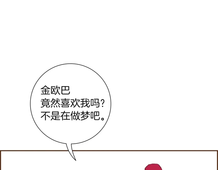 第169话 刷新21