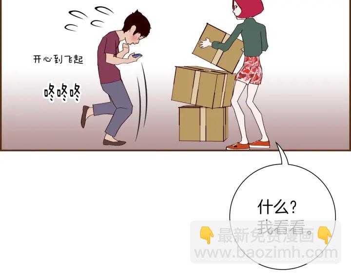 第169话 刷新22