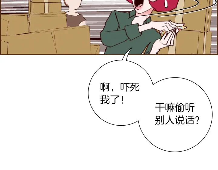 第169话 刷新61