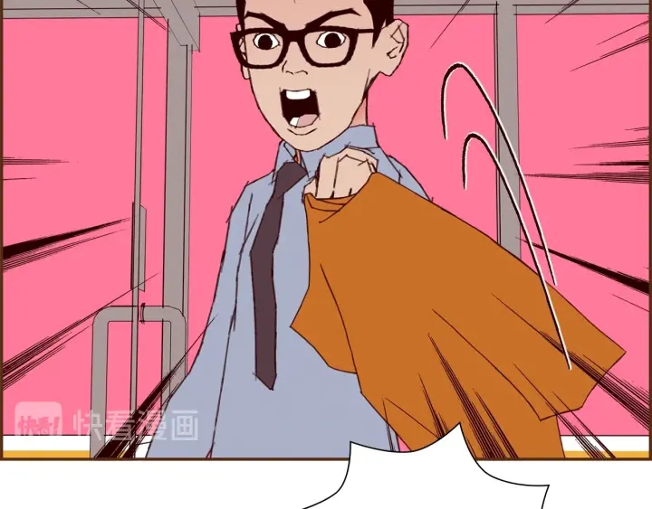 第169话 刷新83