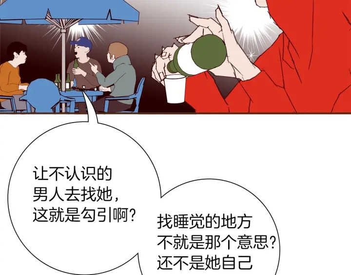 第170话 责任115