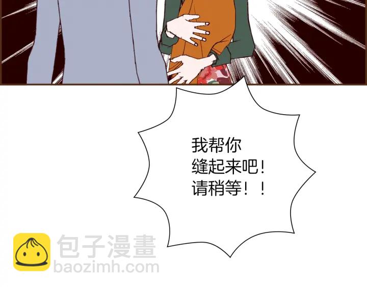 第170话 责任203