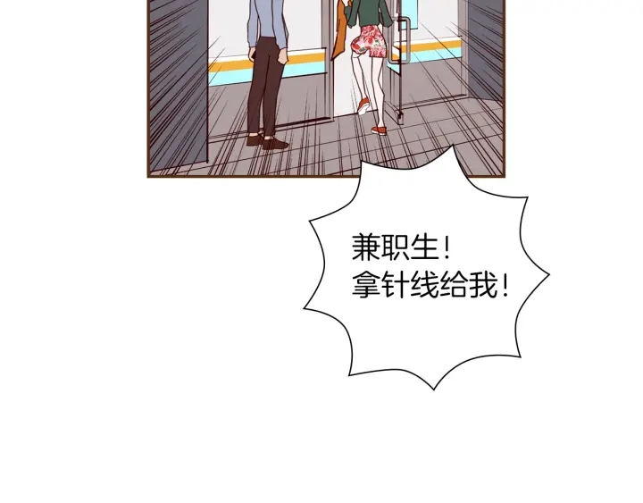 第170话 责任206