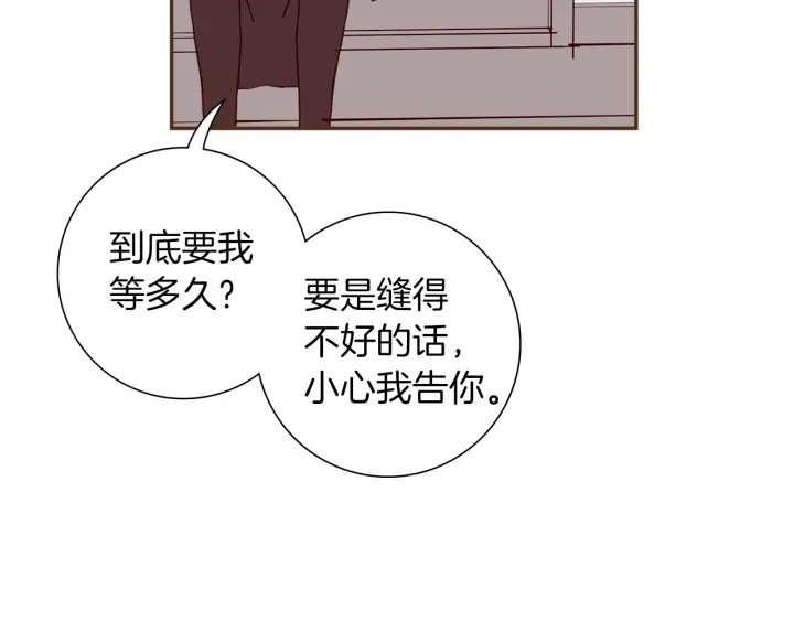 第170话 责任227