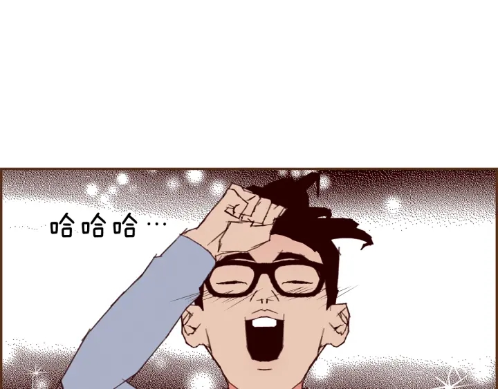 第170话 责任242