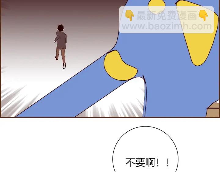 第170话 责任25