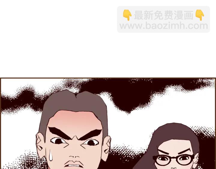 第170话 责任36