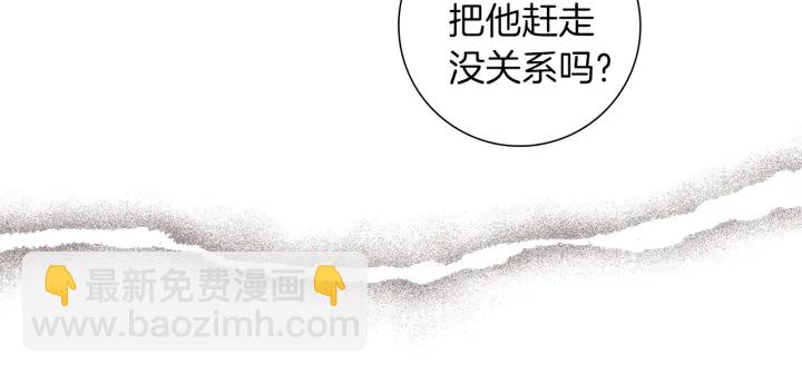 第170话 责任47